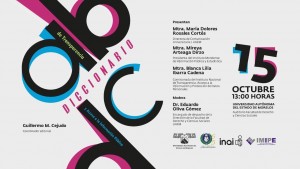 Presentación del Diccionario de Transparencia y Acceso a la Información