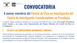 Convocatoria del Comité de Ética en Investigación | CITPsi 2022