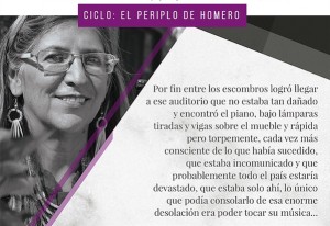 Ciclo: El periplo de Homero con Frida Varinia