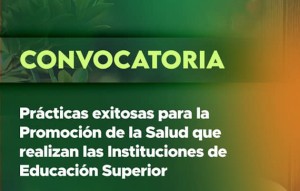 Convocatoria de la Red Mexicana de Universidades Promotoras de la Salud