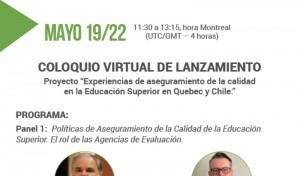Coloquio Virtual “Experiencias de aseguramiento de la calidad en la Educación Superior en Quebec y Chile”