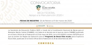 Beca Federal Apoyo a la Manutención 2020-I