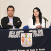 Realizan Foro de seguridad ciudadana con enfoque criminológico y prevención situacional en Morelos