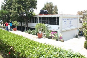 Facultad de Ciencias Agropecuarias celebrará su 38 aniversario de fundación