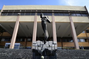 Realizará UAEM ceremonia conmemorativa para despedir el edificio uno